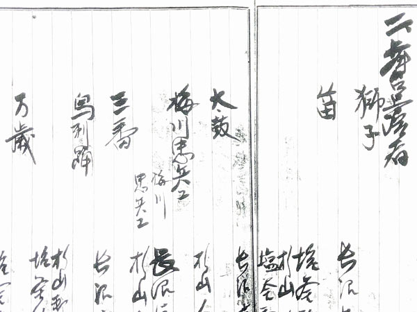 A_4