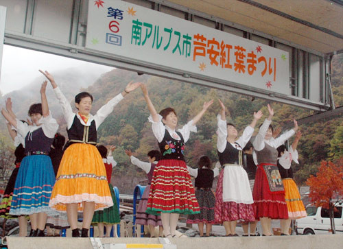 Ashiyasu20081112 Ashiyasu20081112