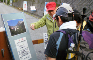 20090803_0162_3