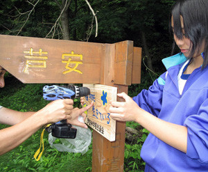 20090806_022