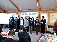 Ncm_0201