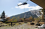 Photo_2