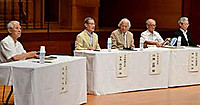 20130805_019_2
