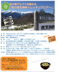Photo_2