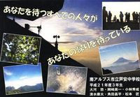 20091224_017