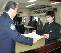 20100305_030