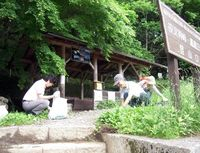 Ashiyasu100801_3