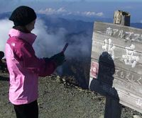 20101020_018