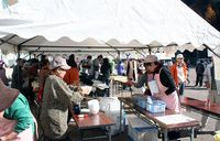 Ashiyasu101201_4