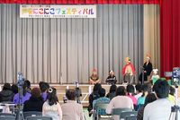 Ashiyasu101201_1
