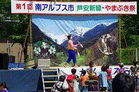 【写真】大道芸パフォーマンス