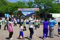 【写真】芦安音頭