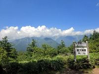 【写真】夜叉神峠山頂からの白峰三山