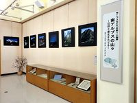 【写真】櫛形図書館ミニ企画展