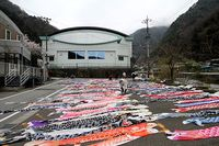 【写真】こいのぼり_1