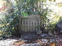 【写真】六地蔵
