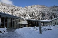 【写真】芦安山岳館