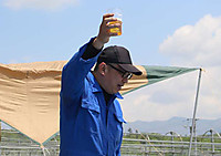 08